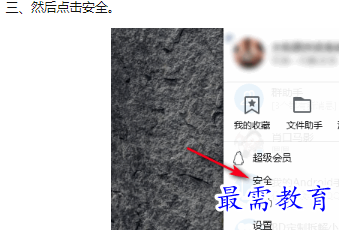 1660194234131385.png image.png