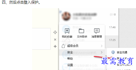 1660194237461295.png image.png