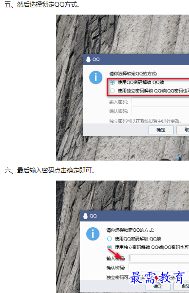1660194240361526.png image.png
