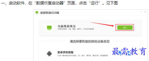 1660194251198172.png image.png