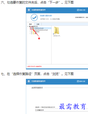 1660194266326958.png image.png