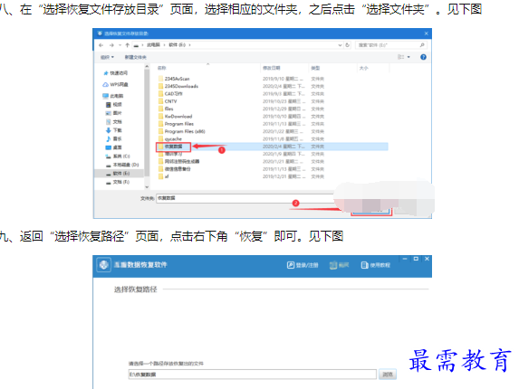 1660194274562115.png image.png