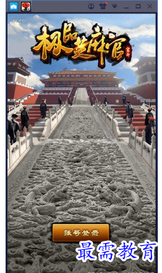 1660194902358561.png image.png