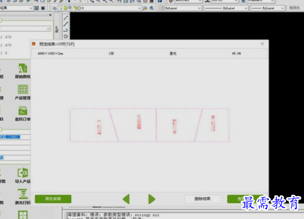 1660195880139203.png image.png