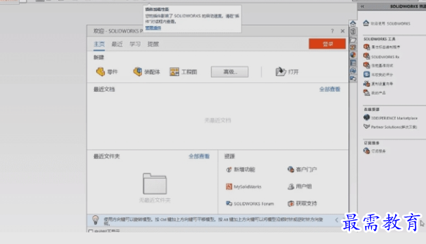 1660195935647269.png image.png