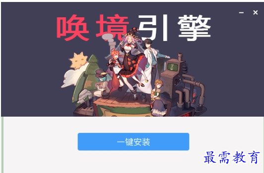 1660196322750657.png image.png