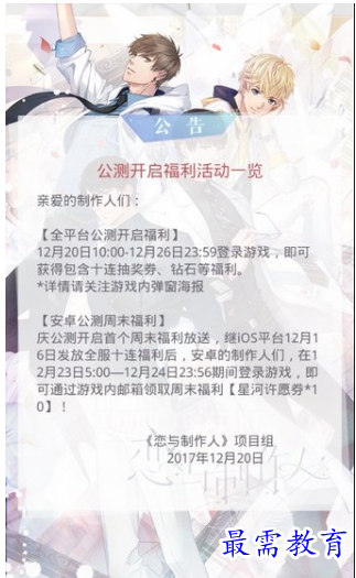 1660196780558610.png image.png