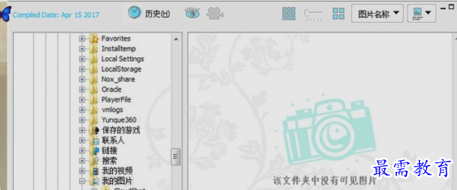 1660199356975466.png image.png