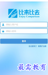 QQ图片20220811152417.png