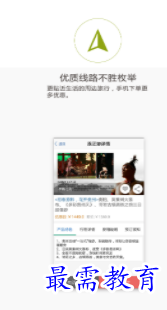 QQ图片20220811152515.png