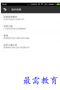 QQ图片20220811152544.png