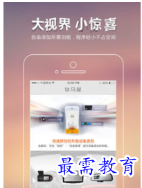 QQ图片20220811152610.png