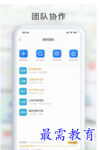 QQ图片20220811152731.png