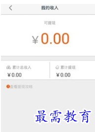 QQ图片20220811152756.png