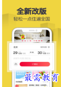 1660202905256319.png QQ图片20220811152823.png