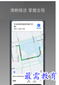 QQ图片20220811152945.png