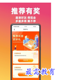 QQ图片20220811154049.png