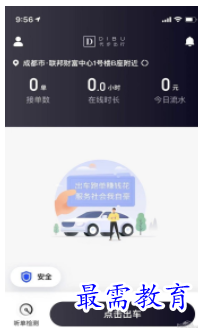 QQ图片20220811154120.png