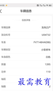 QQ图片20220811154200.png