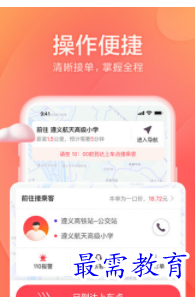 QQ图片20220811154312.png