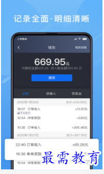QQ图片20220811154336.png