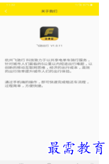 QQ图片20220811154524.png
