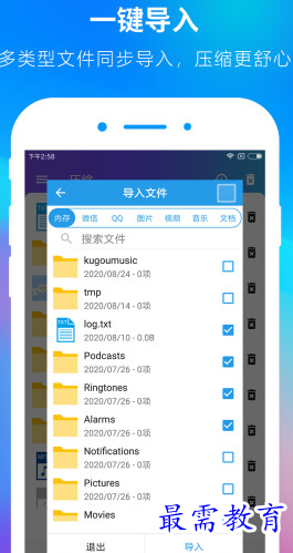 1660203994744234.png image.png