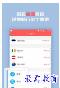 QQ图片20220811155203.png