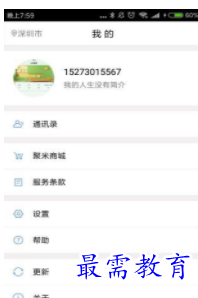 1660204403434522.png QQ图片20220811155321.png