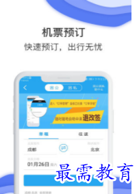 QQ图片20220811160143.png
