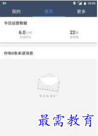 QQ图片20220811160231.png