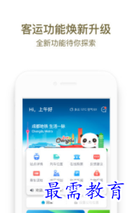QQ图片20220811160341.png