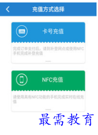 QQ图片20220811160435.png