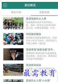QQ图片20220811160500.png