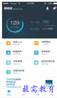 QQ图片20220811161338.png