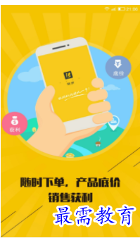 QQ图片20220811161402.png