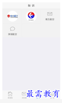 QQ图片20220811161425.png