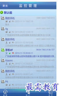 QQ图片20220811161744.png