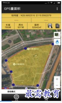 QQ图片20220811161807.png