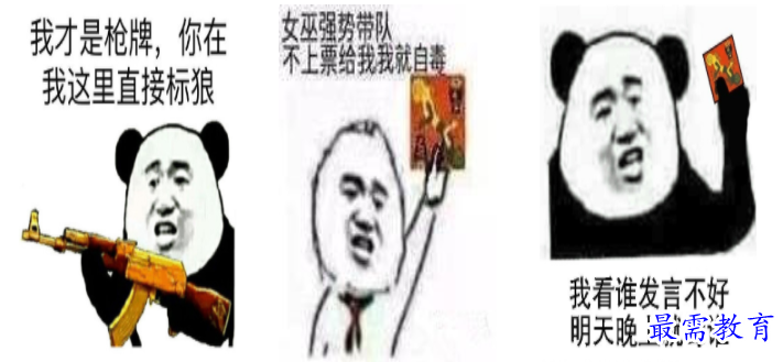 QQ图片20220811162013.png