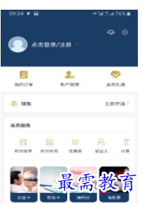 QQ图片20220811162231.png