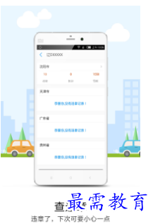 QQ图片20220811163139.png