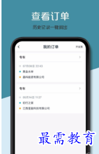 QQ图片20220811163510.png