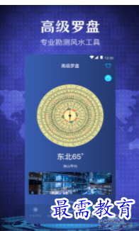 QQ图片20220811163558.png