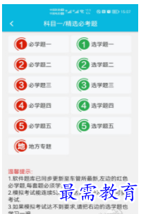 QQ图片20220811163711.png