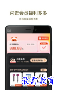 QQ图片20220811163738.png
