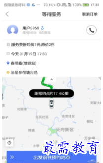 QQ图片20220811163801.png