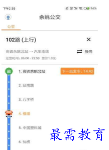 QQ图片20220811163848.png