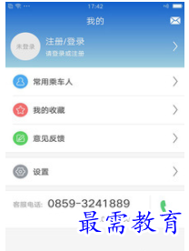 QQ图片20220811163916.png