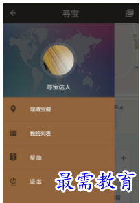 QQ图片20220811164340.png